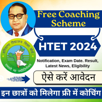 Free Coaching for SC BC