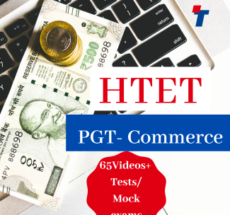 PGT Commerce