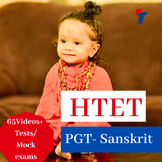 PGT Sanskrit